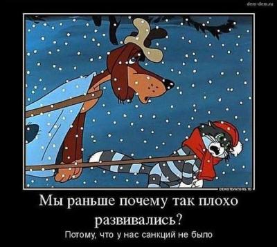 Прикрепленное изображение: 10891676_10202958676279539_5556028188091616390_n.jpg